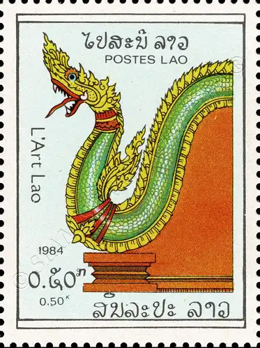 Laotian Art (MNH)