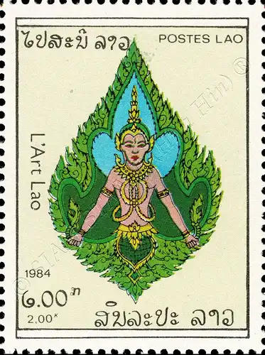 Laotian Art (MNH)