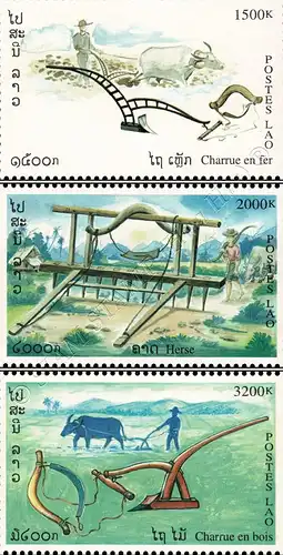 Agricultural Implements (MNH)