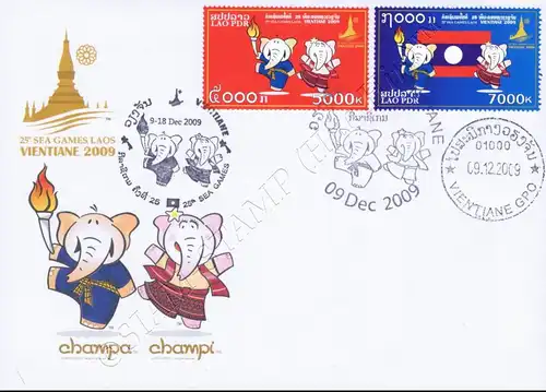 Southeast Asian Games, Vientiane -FDC(I)-IST-