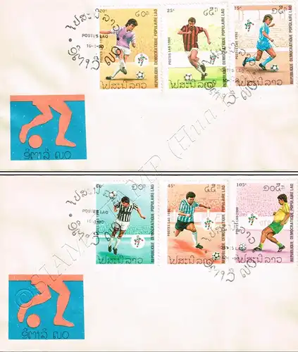 Football World Cup, Italy (II) -FDC(I)-I-