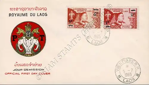 Definitives: Fatherland,Religion,Monarchy a.t. Constitution -OVERPRINT FDC(I)-I-