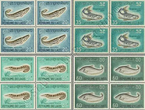 Fishes (I) -BLOCK OF 4- (MNH)