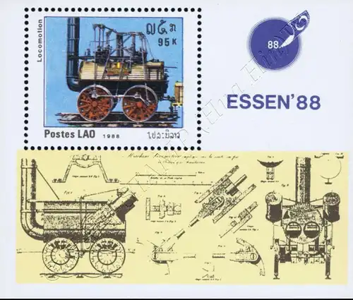 ESSEN 88: Old Locomotives (123A) (MNH)