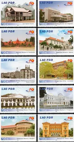 40 Years of ASEAN: Sights -LAOS- (MNH)