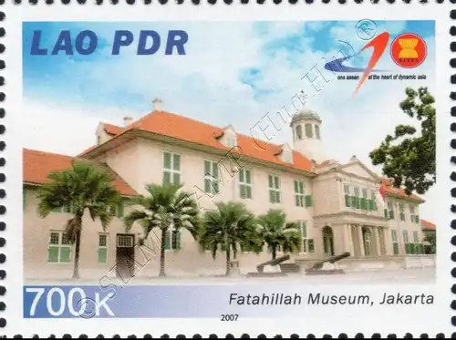 40 Years of ASEAN: Sights -LAOS- (MNH)