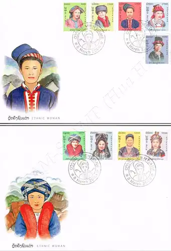 Costumes of the tribes (I) -FDC(I)-I-