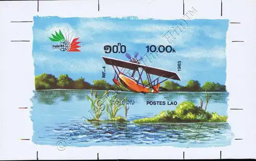 ITALIA 85, Rome (I): Aircraft (108B) PROOF (MNH)