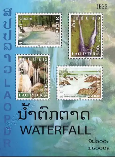 Waterfalls (207) (MNH)