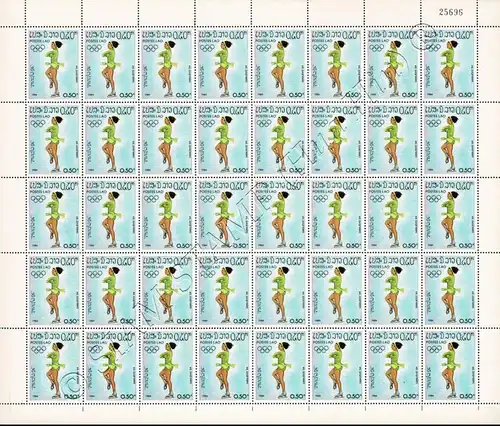 Olympic Winter Games, Sarajevo -SHEET (II)- (MNH)