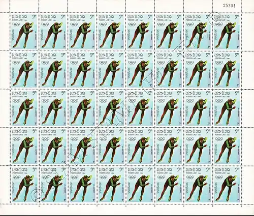 Olympic Winter Games, Sarajevo -SHEET (II)- (MNH)