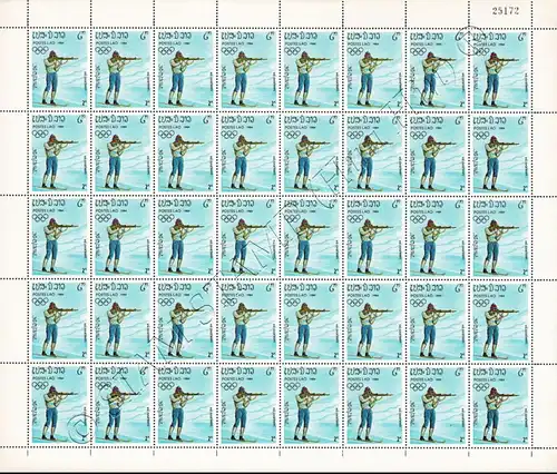 Olympic Winter Games, Sarajevo -SHEET (II)- (MNH)