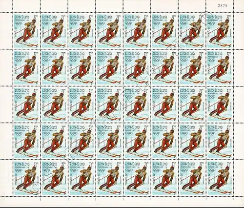 Olympic Winter Games, Sarajevo -SHEET (II)- (MNH)