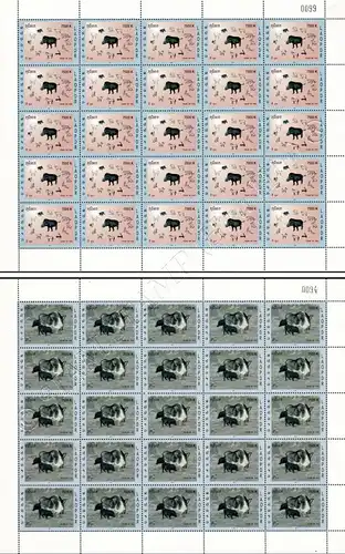 Chinese New Year: Year of the Pig -SHEET (I)- (MNH)