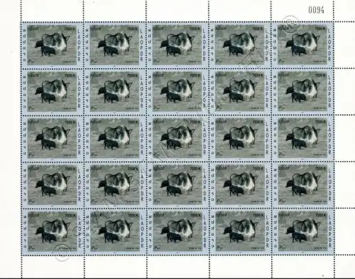 Chinese New Year: Year of the Pig -SHEET (I)- (MNH)