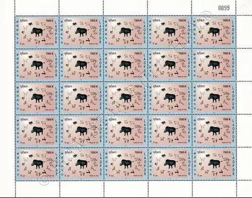 Chinese New Year: Year of the Pig -SHEET (I)- (MNH)