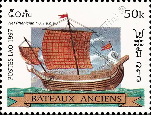 Old Sailing Ships (MNH)