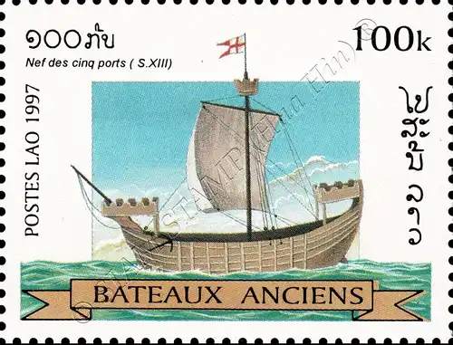 Old Sailing Ships (MNH)