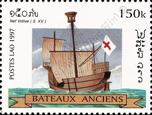 Old Sailing Ships (MNH)