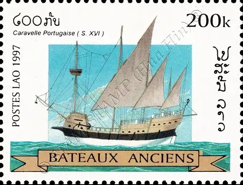 Old Sailing Ships (MNH)