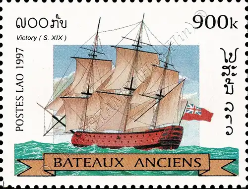 Old Sailing Ships (MNH)