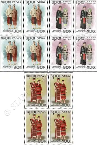 Traditional Wedding Clothing -BLOCK OF 4- (MNH)