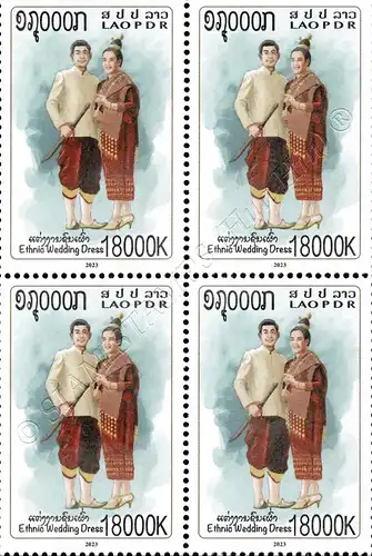 Traditional Wedding Clothing -BLOCK OF 4- (MNH)