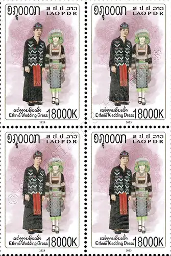 Traditional Wedding Clothing -BLOCK OF 4- (MNH)