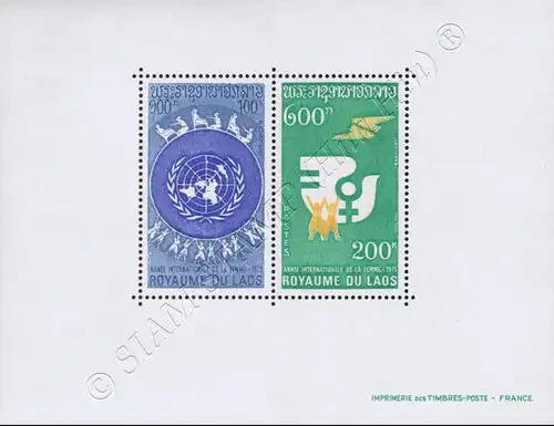 International Year of Women (52A) (MNH)