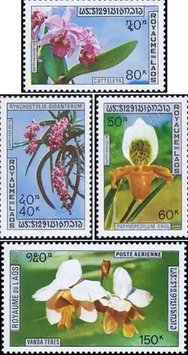Native Orchids (II) (MNH)