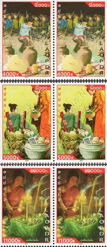 Rice Sacrifice -PAIR- (MNH)