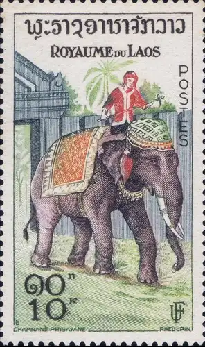 Definitive: Elephants (MNH)