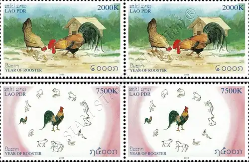 Chinese new Year: Year of the Rooster -PAIR- (MNH)