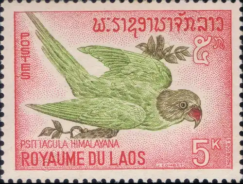 Birds (I) (MNH)