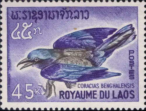 Birds (I) (MNH)