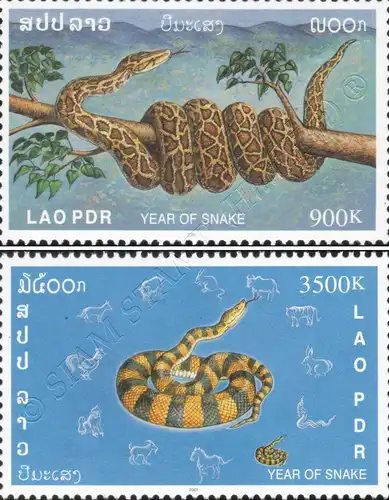 Chinese New Year 2001: Year of the Snake (MNH)