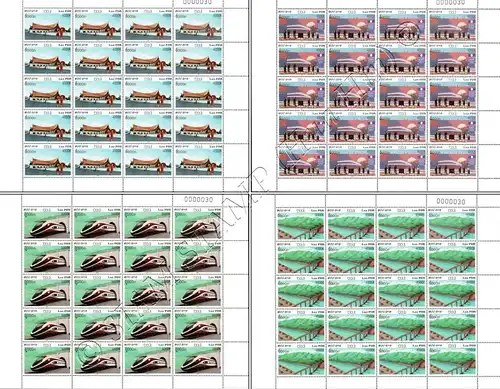 The 1st LAOS-CHINA High Speech Railway (I) -SHEET (I)- (MNH)