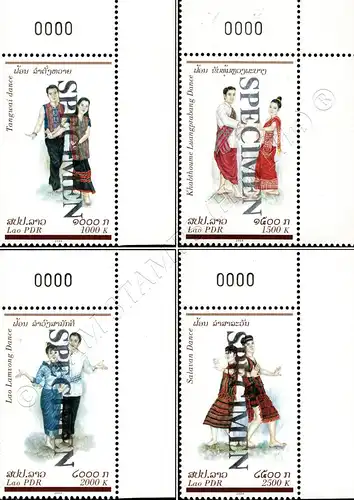 Traditional dances -SPECIMEN- (MNH)