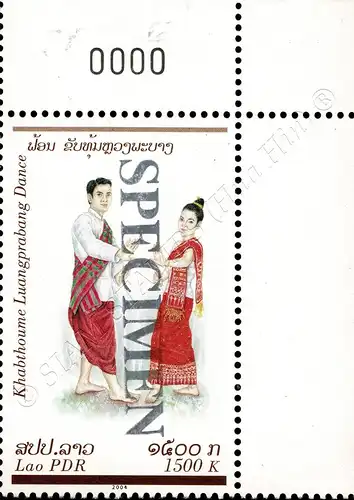 Traditional dances -SPECIMEN- (MNH)