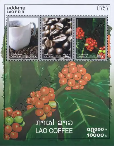 Coffee from Laos (205A) (MNH)