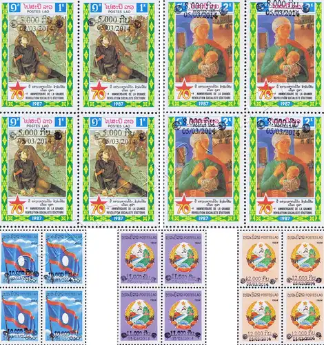 Definitive stamps: Historic issues with overprint by hand -BLOCK OF 4- (MNH)