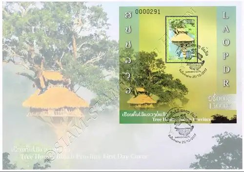 Tree House in Bokeo Province (264A) -FDC(I)-I-