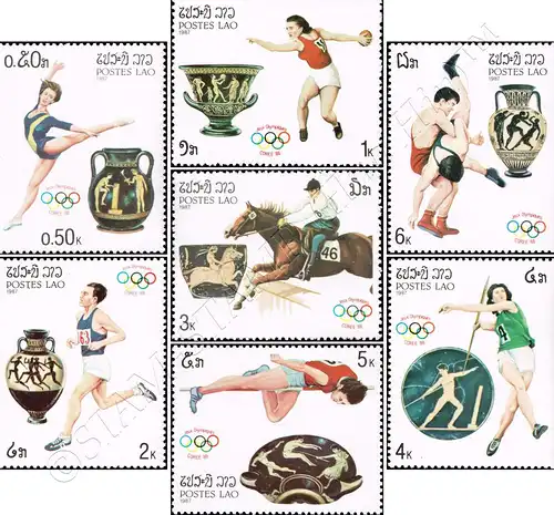 1988 Summer Olympics, Seoul (MNH)