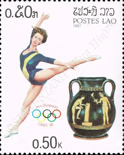1988 Summer Olympics, Seoul (MNH)