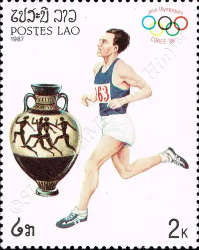 1988 Summer Olympics, Seoul (MNH)