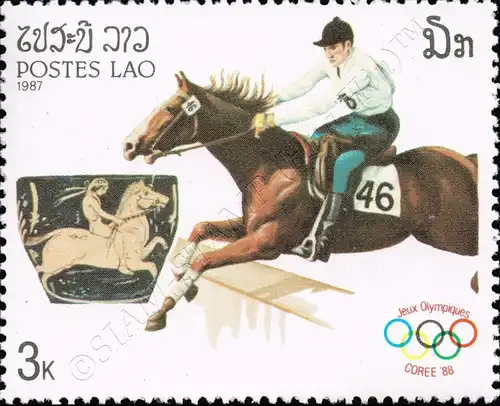 1988 Summer Olympics, Seoul (MNH)