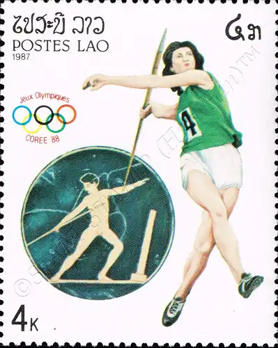 1988 Summer Olympics, Seoul (MNH)