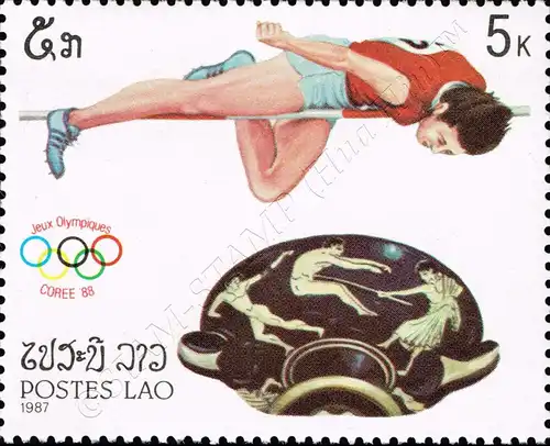 1988 Summer Olympics, Seoul (MNH)