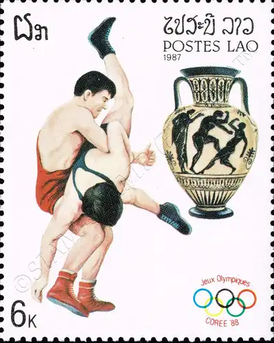 1988 Summer Olympics, Seoul (MNH)