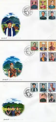 National costumes of the tribes (III) -FDC(I)-I-